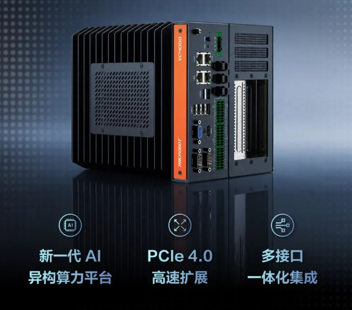 VC4000视觉控制器.png